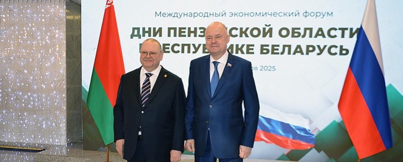 Вадим Супиков: Белорусские коллеги поделились ценным опытом поддержки малого предпринимательства