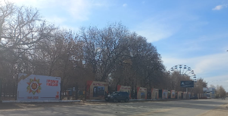 В Кузнецке создали ретроспективу, посвященную 80-летию Победы