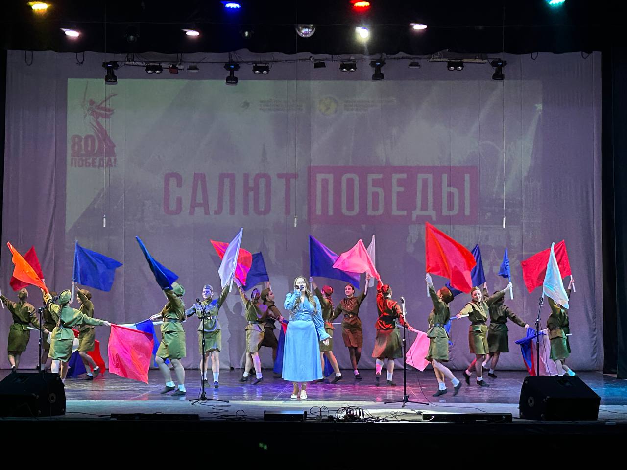 В Кузнецке стартовал зональный этап областного фестиваля к 80-летию Победы