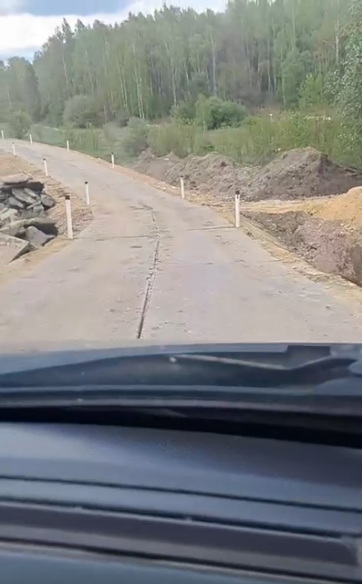 Ремонт автодороги в Пензенской области отложили из-за аварийного моста