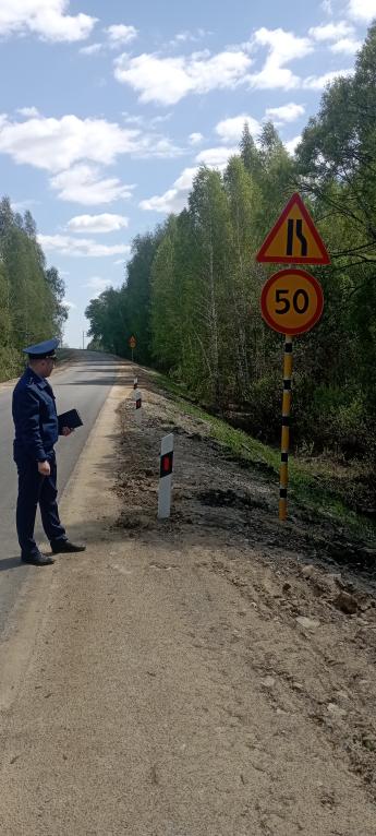 В Лопатинском районе подрядчика наказали за отсутствие предупреждающего знака