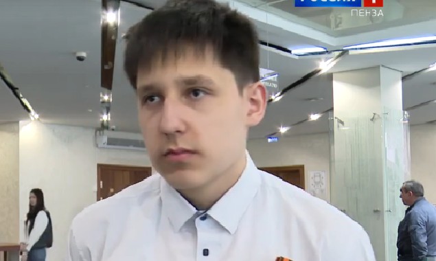 Юный кузнечанин, спасший человека, получил орден «За мужество и отвагу»