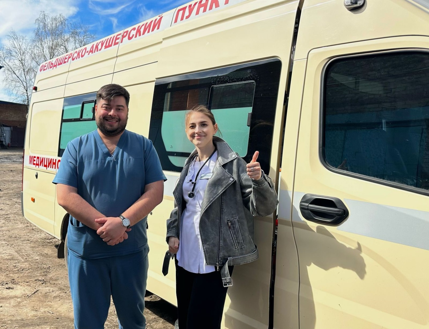 Более 260 женщин Земетчинского района прошли осмотр у ведущих гинекологов