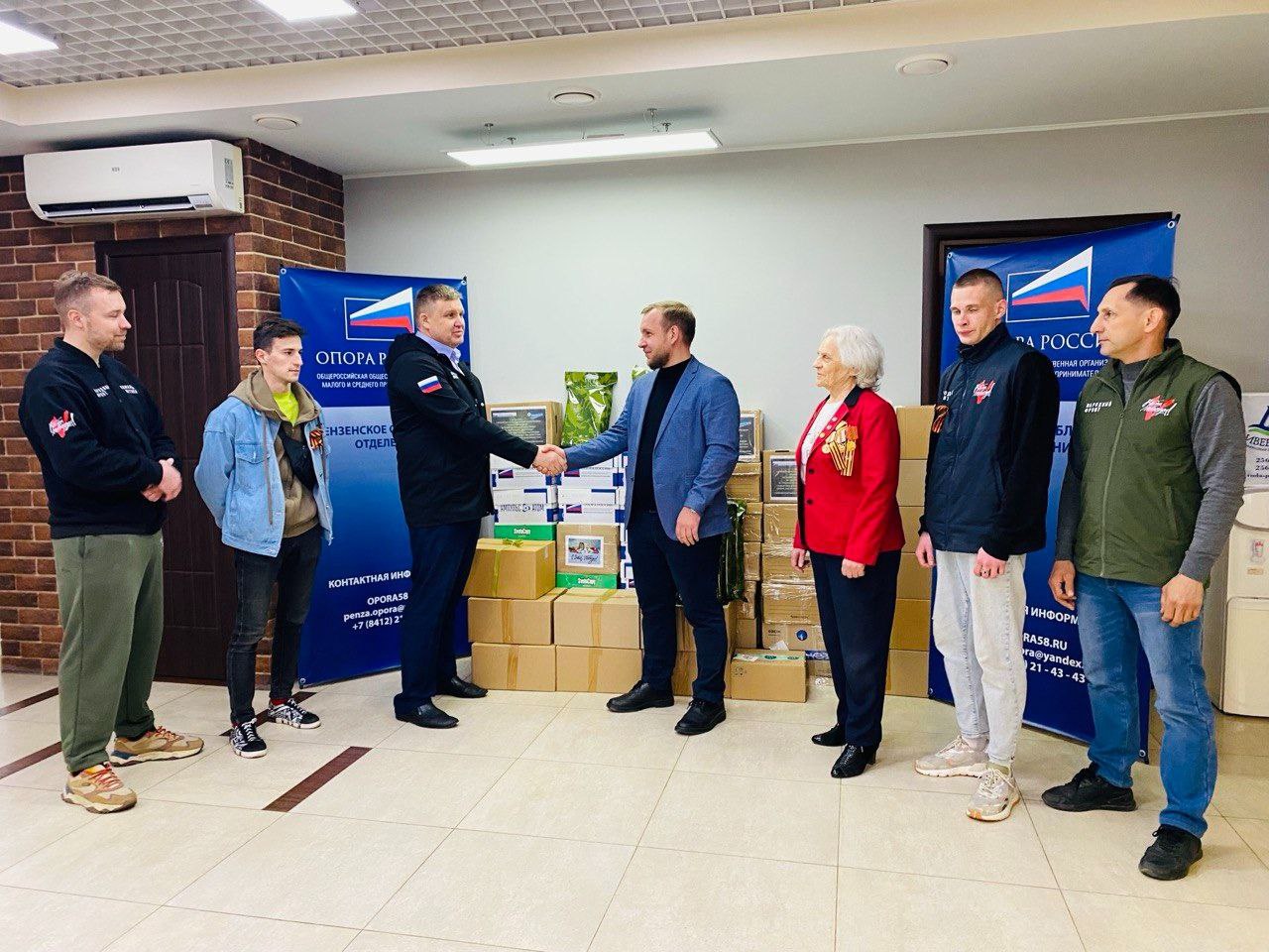 Пензенская «ОПОРА РОССИИ» поддержала бойцов СВО подарками ко Дню Победы