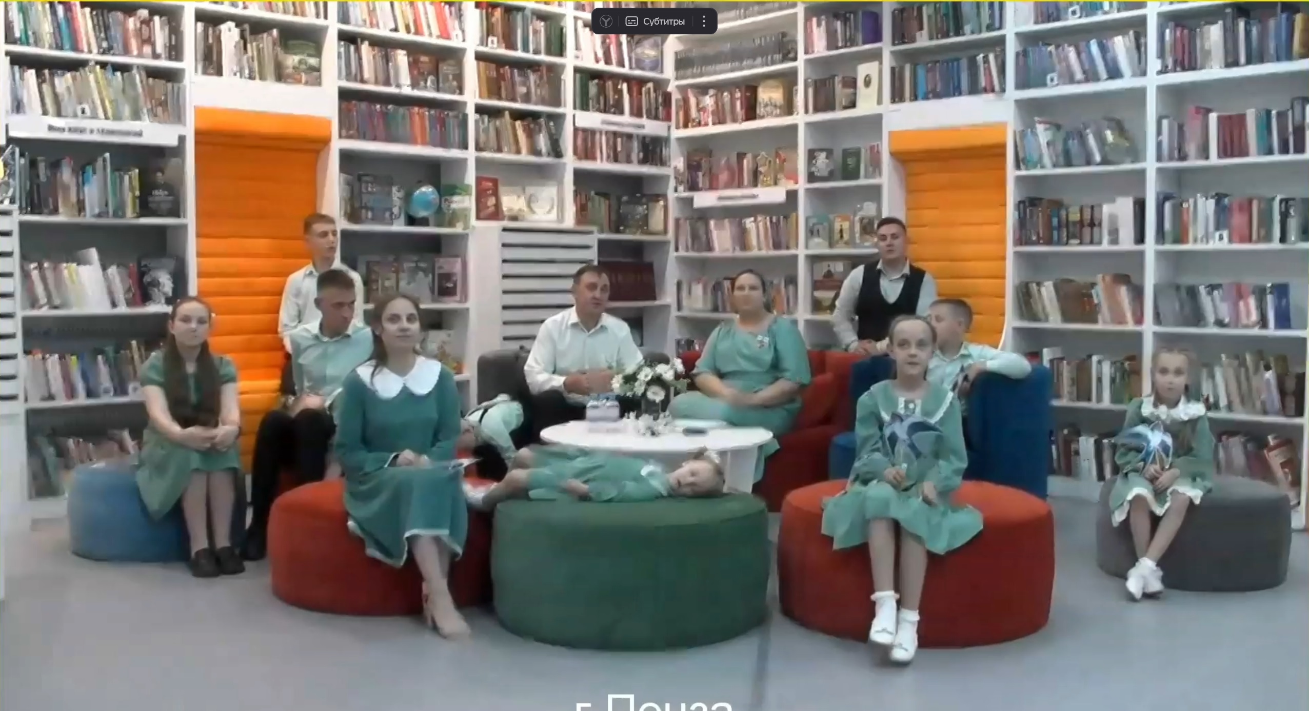 Пензенская девочка уснула во время видеозвонка с Владимиром Путиным