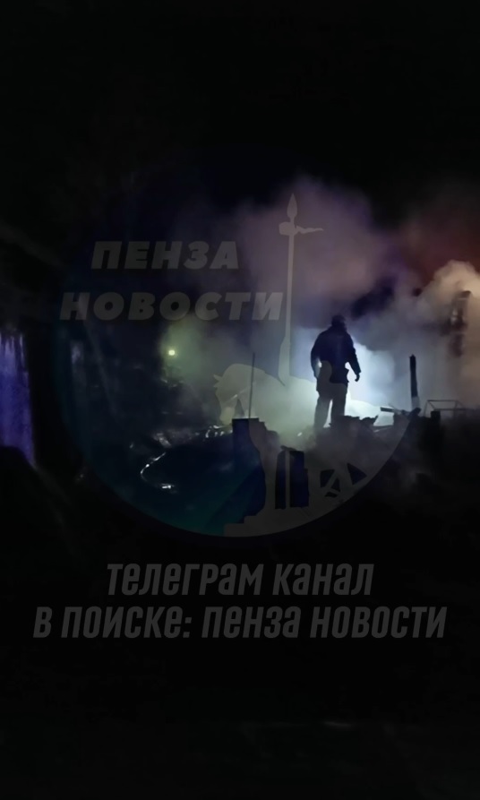 В Леонидовке из-за неосторожности сгорел жилой дом – пожар попал на видео