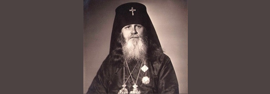 Пензенцы смогут посмотреть онлайн-трансляцию вечера памяти архиепископа Феодосия