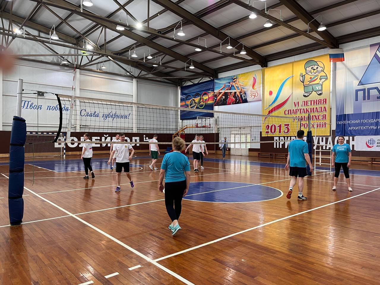В Пензе госслужащие сразились за волейбольный кубок