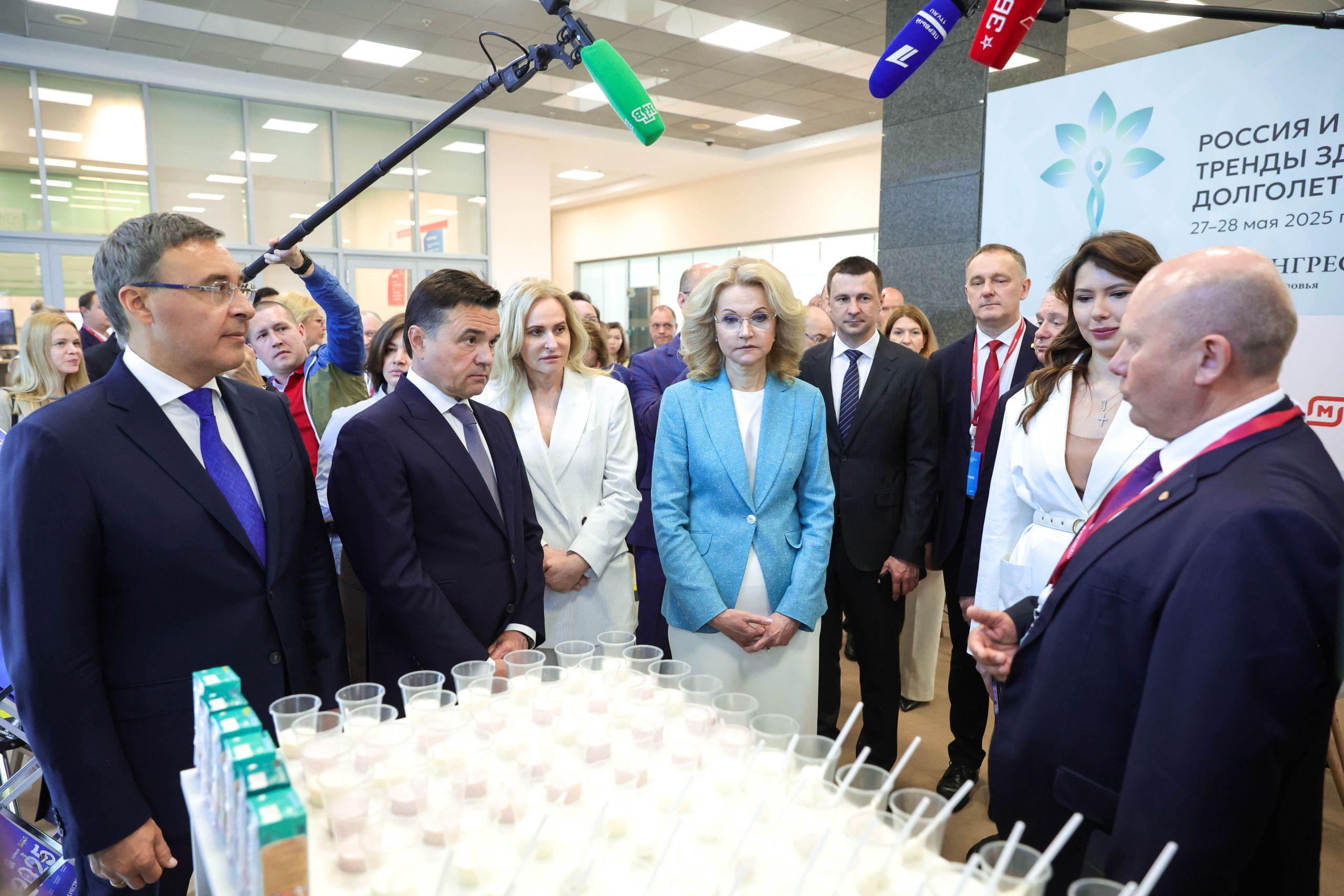 «Молком» представил инновационные молочные продукты на форуме о здоровом долголетии