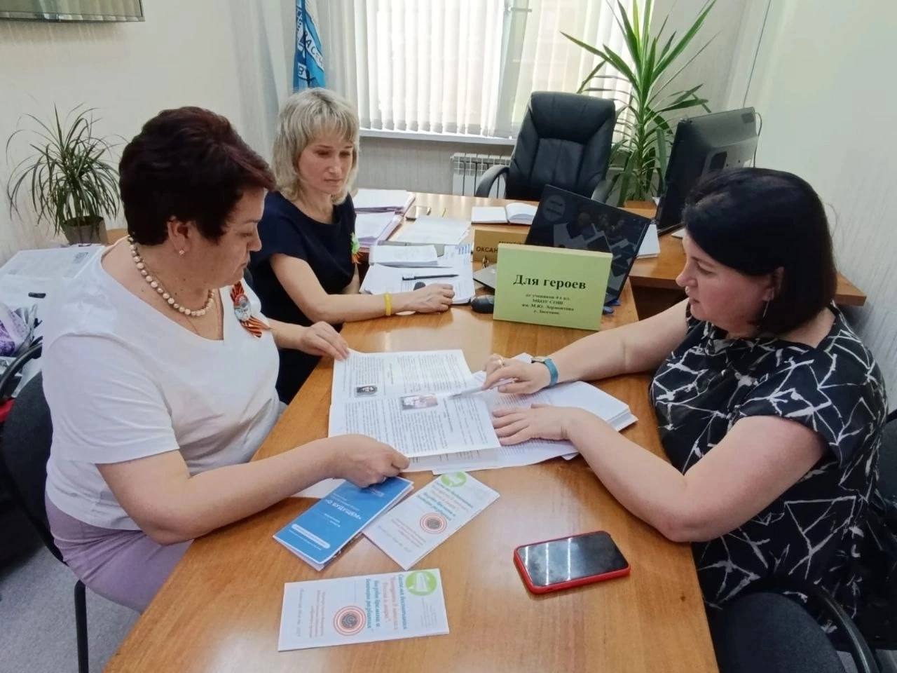 Пензенские школьники будут воспитываться на "Киноуроках"