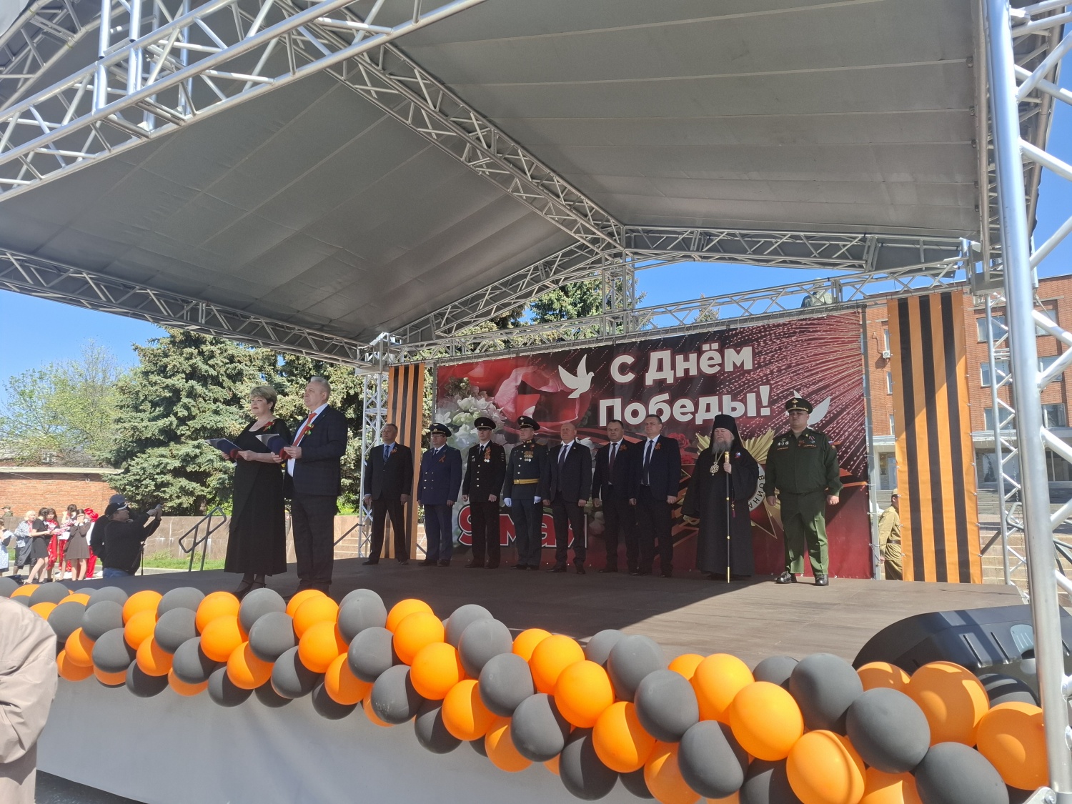 Сердобский район торжественно отметил 80-летие Победы