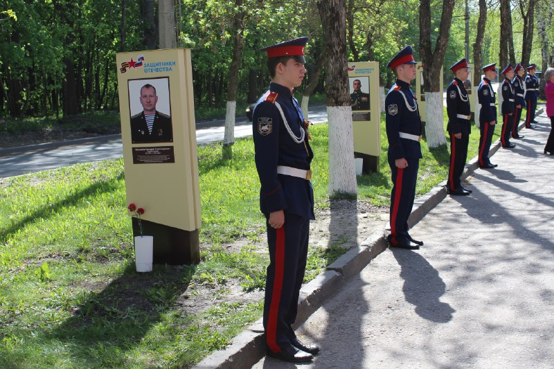 В Пензе открыли Аллею Памяти героев СВО и других локальных конфликтов