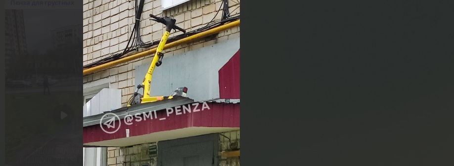 Пензенцы объявили войну желтым электросамокатам