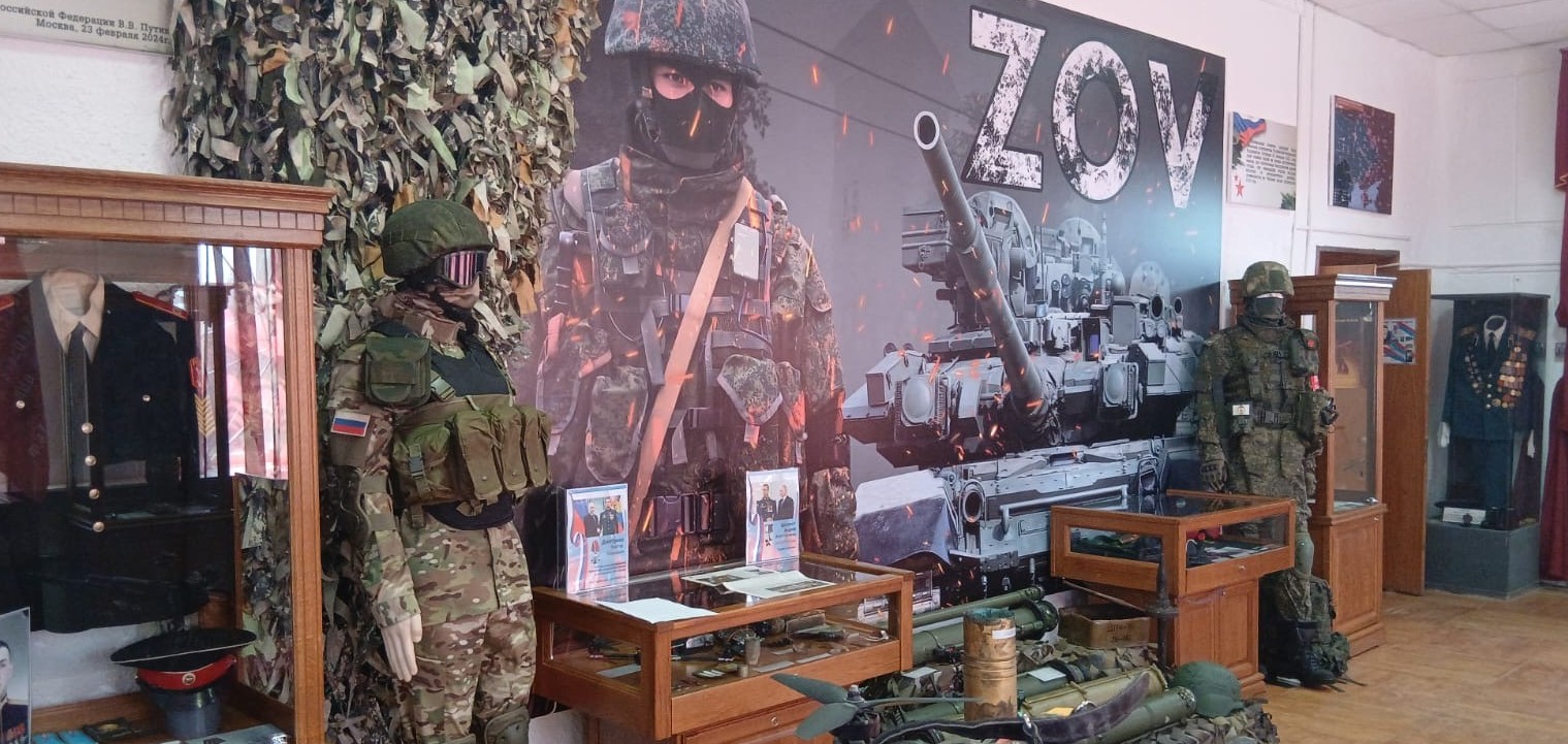 В Кузнецком музее открылась экспозиция, посвященная участникам СВО