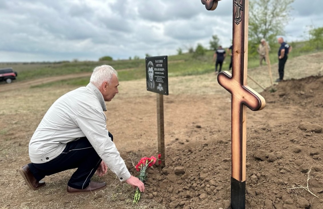 Поисковики нашли и захоронили красноармейца из Пензенской области