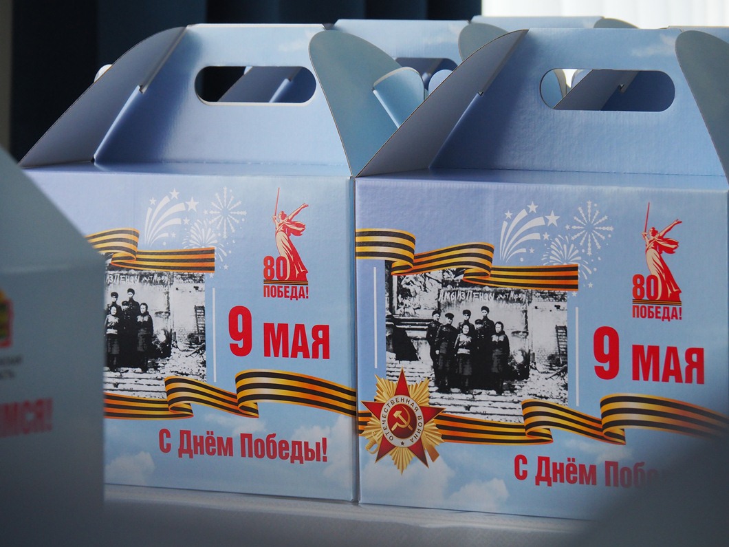 Пензенским ветеранам вручат наборы продуктов и портативные радиоприемники