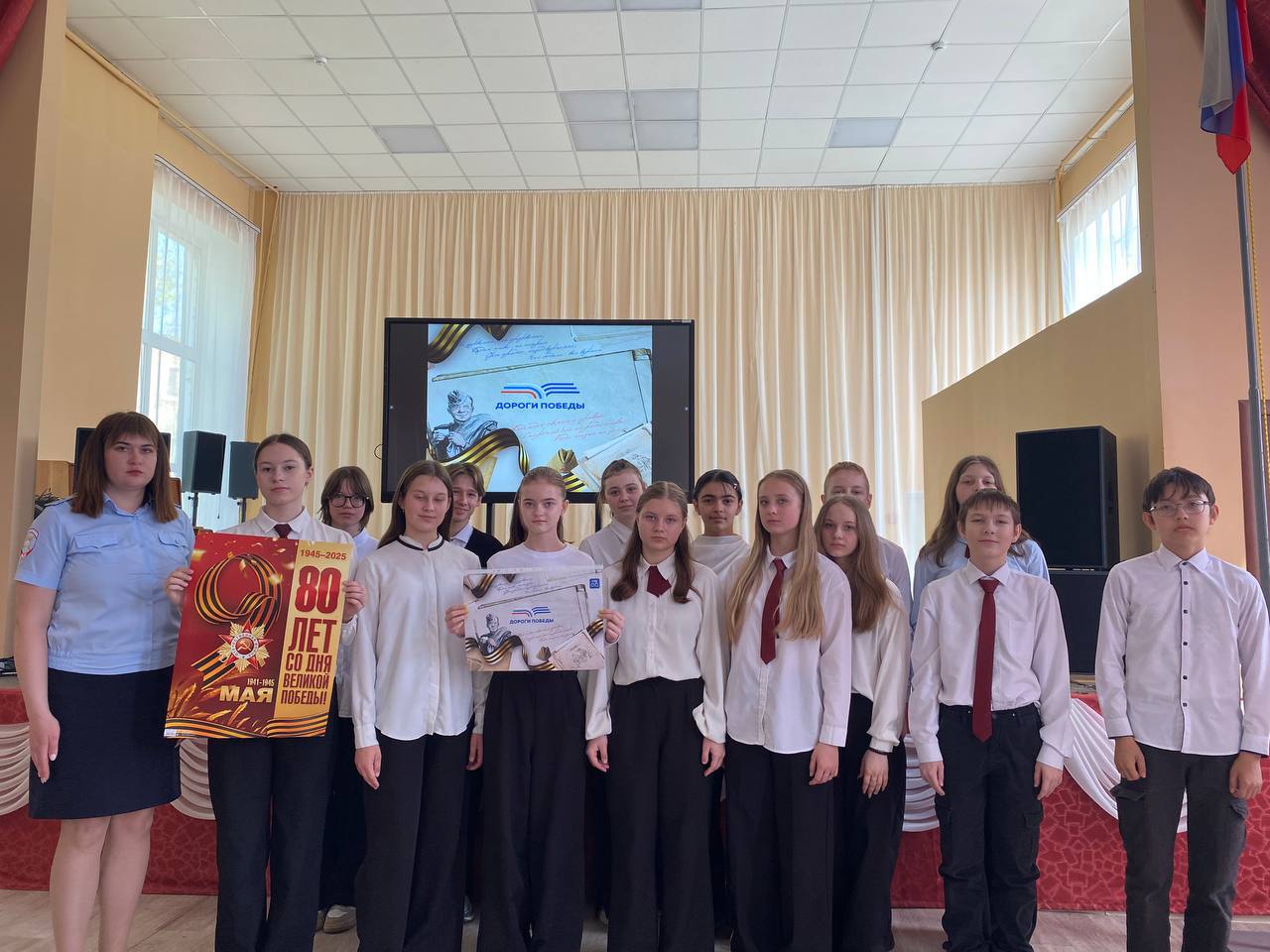 Дороги Победы прошли в Сердобском районе