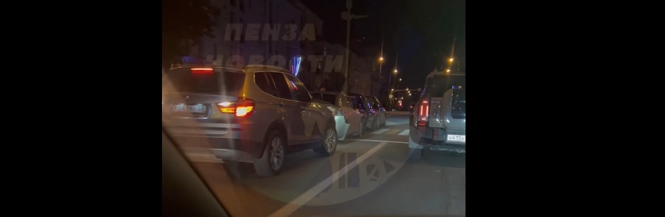 Массовое ДТП в центре Пензы вечером 9 мая