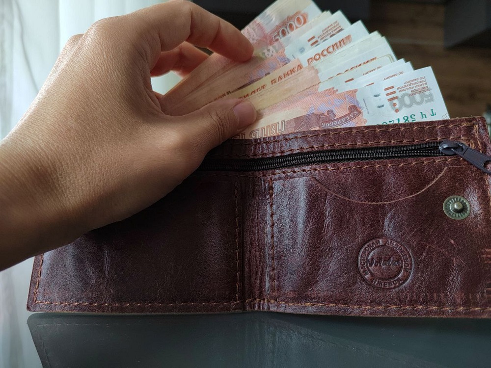 Пензенцы смогут иметь не более 20 банковских карт с осени