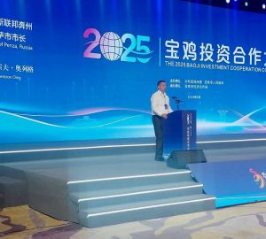 Пензе презентовала свой потенциал в китайском городе Баоцзи