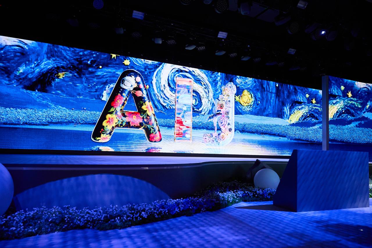 В соседнем с Пензой регионе пройдет сессия по искусственному интеллекту