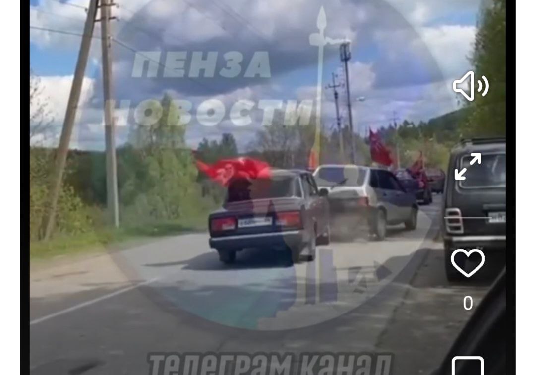 В Кузнецке произошла авария с тремя легковушками во время автопробега 9 мая