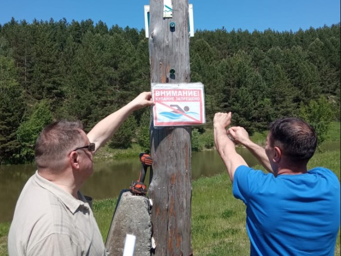 Купаться в Кузнецке запрещено: нет безопасных мест