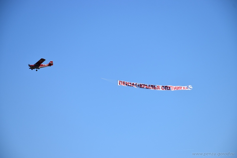 Подробная программа авиашоу «Крылья спутника» (0+)