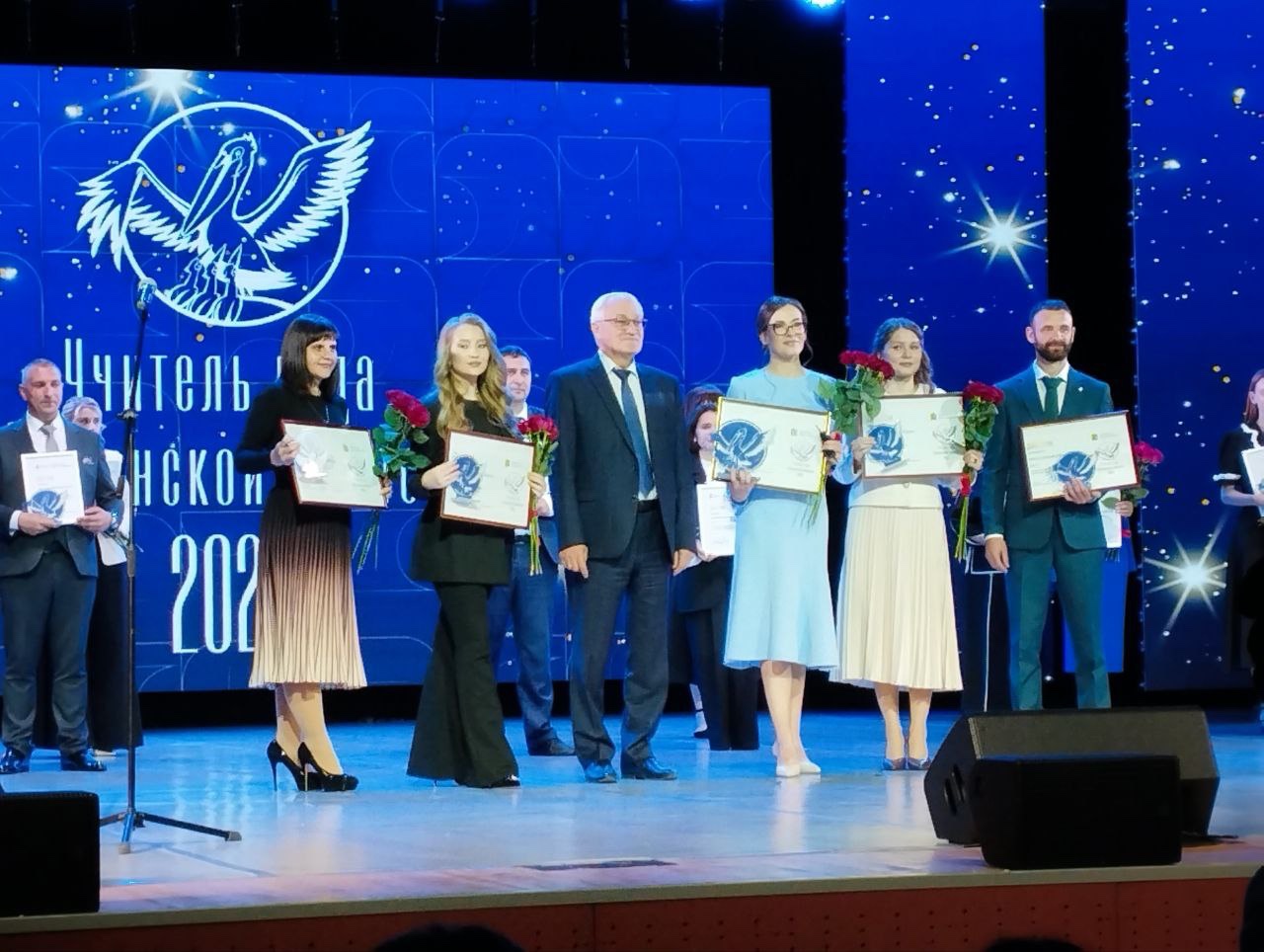 Названо имя учителя года в Пензенской области