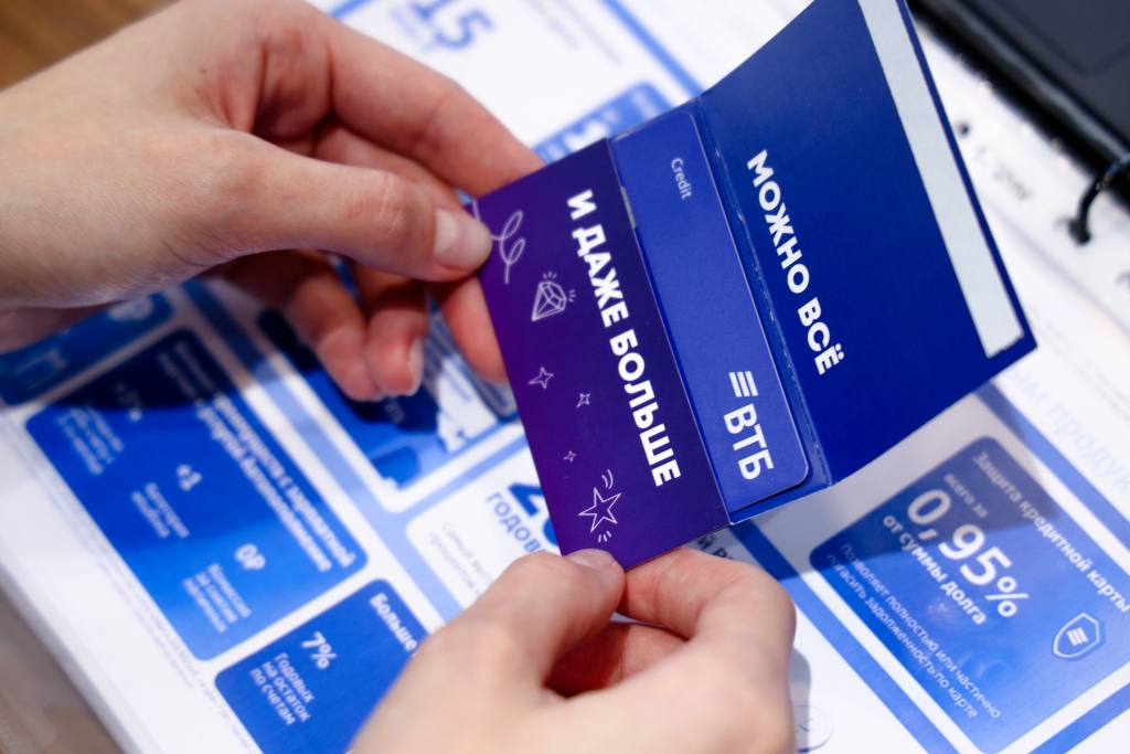 ВТБ бесплатно подключает к привилегированному обслуживанию клиентов Почта Банка