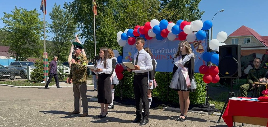 В Кузнецке почтили память кавалера Ордена Мужества Евгения Родионова