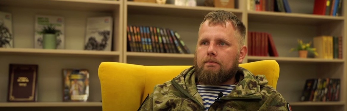 Олег Мельниченко рассказал о герое СВО из Пензенской области