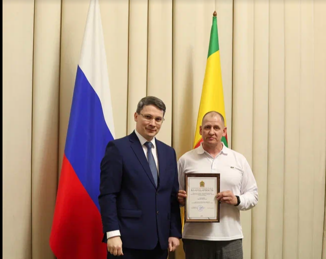 Пензенский бизнес отметили за вклад в развитие сотрудничества с Беларусью