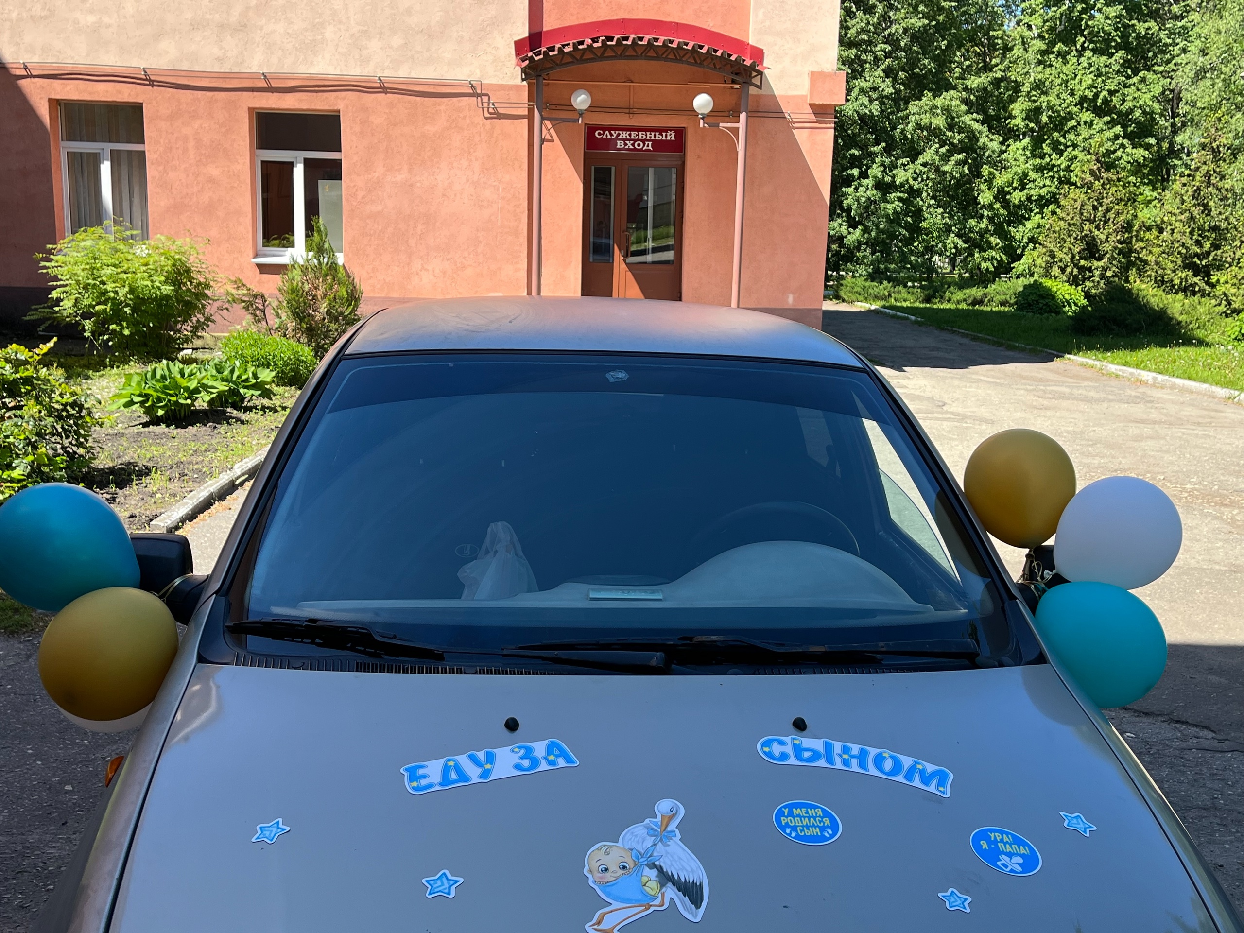 Четвертый ребенок: мэр Кузнецка побывал в роддоме и поздравил многодетную семью