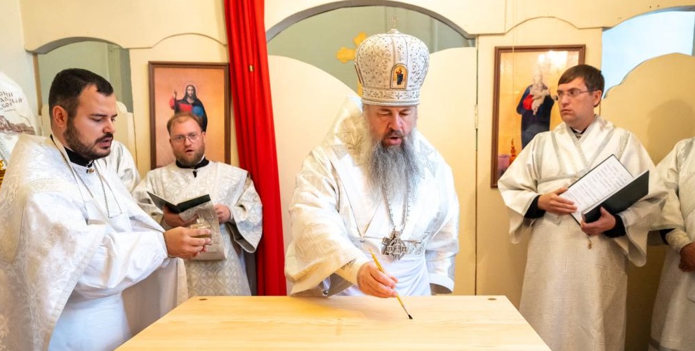 Митрополит Серафим освятил придел в честь Параскевы Пятницы в селе Пыркино