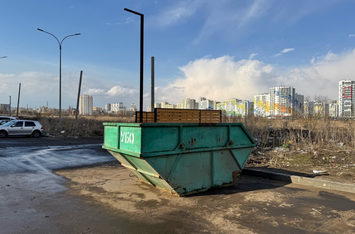 В Пензе потратят 1,6 миллиона на уборку свалок в Ленинском районе