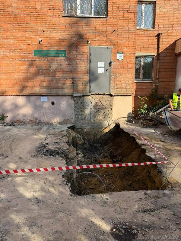 В Пензе ремонтируют крыльца и устанавливают пандусы в библиотеках