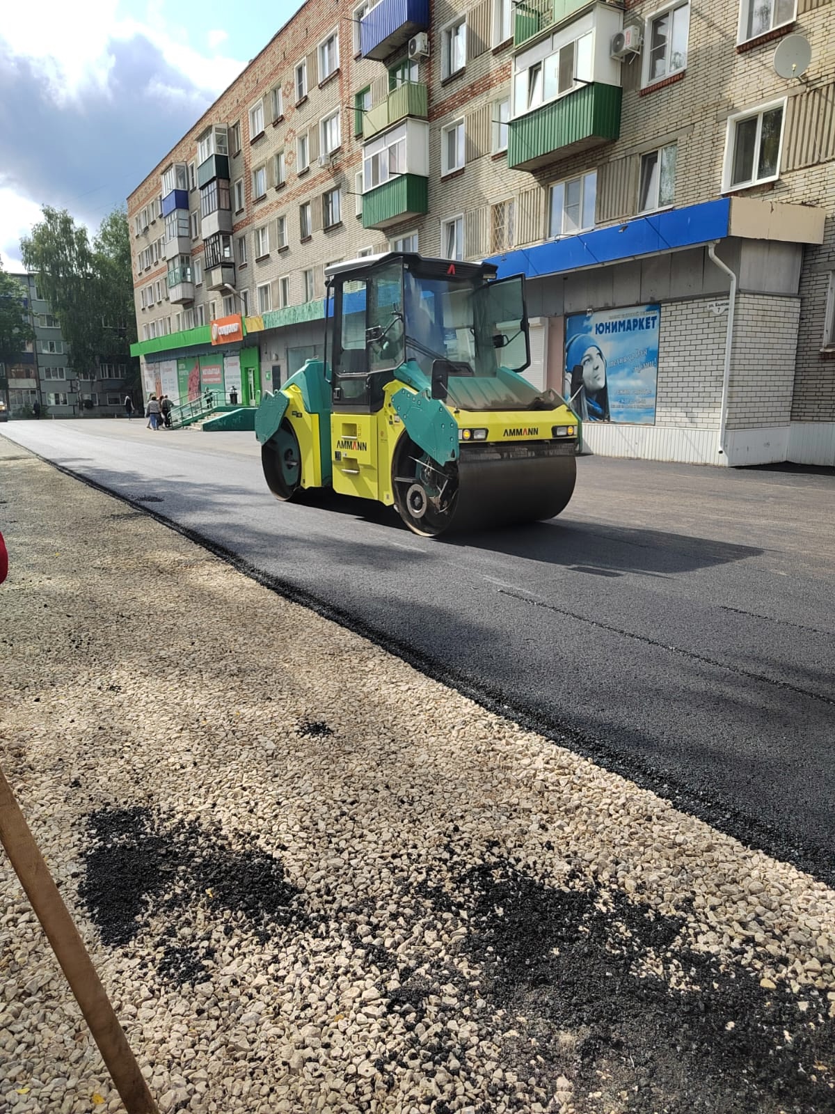 В Сердобске создают безопасную пешеходную зону для школьников