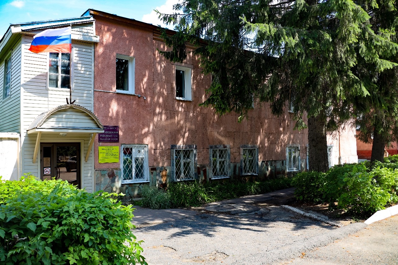 Лихач, сбивший пешехода в Городищенском районе, получил условный срок