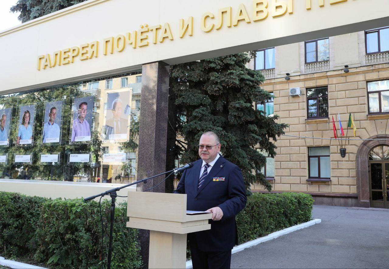 В Пензе обновили Галерею Почета: праздник начался с признания труда земляков