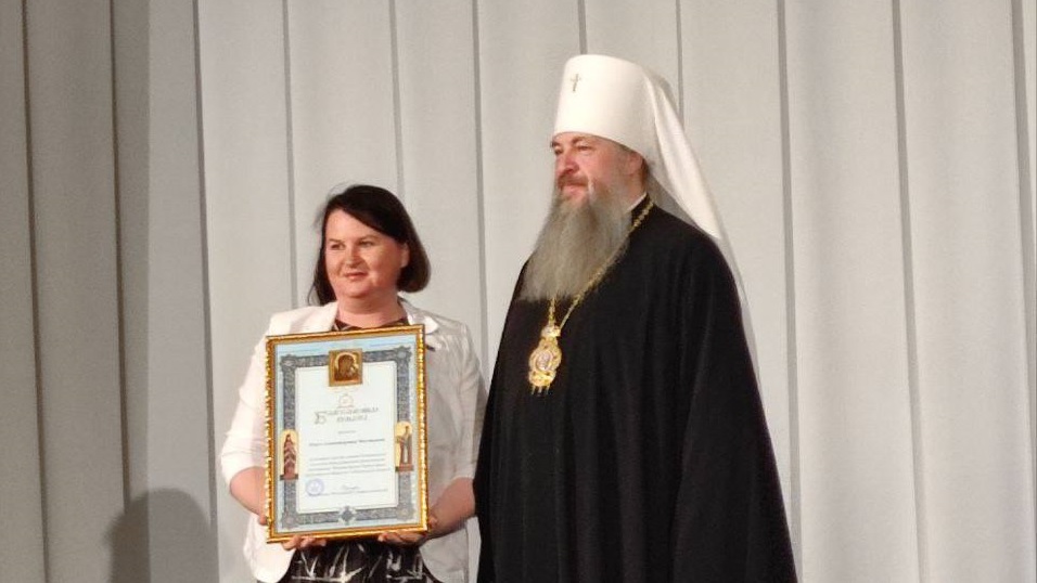 Ольга Чистякова получила Благословенную грамоту от митрополита Серафима