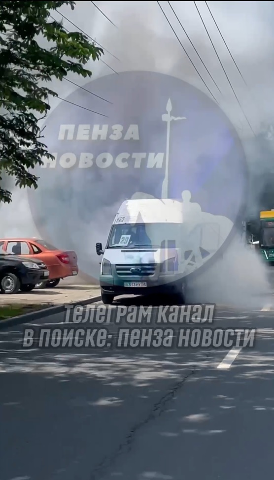 «Дизель пошел в разнос»: в Пензе на дороге задымилась маршрутка
