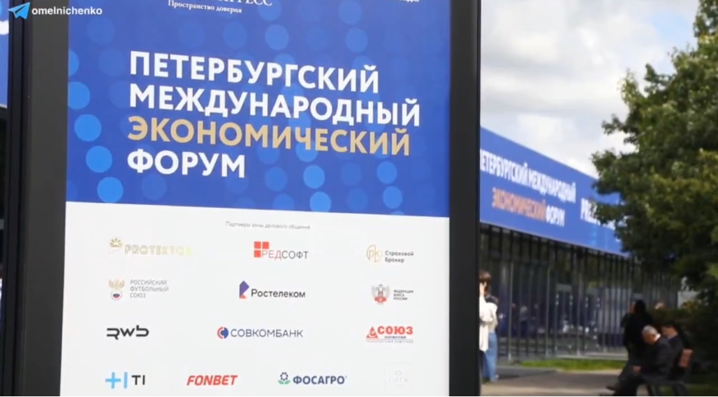 Олег Мельниченко: стенд Пензенской области на ПМЭФ привлек 500 посетителей