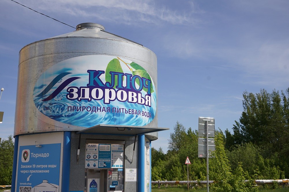 Артезианская вода: поддержка сердца и сосудов в летний зной