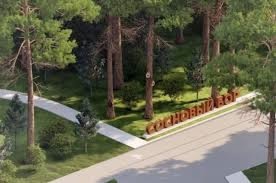 «Сосновый бор»: за жителями Сердобска будут следить новые камеры видеонаблюдения