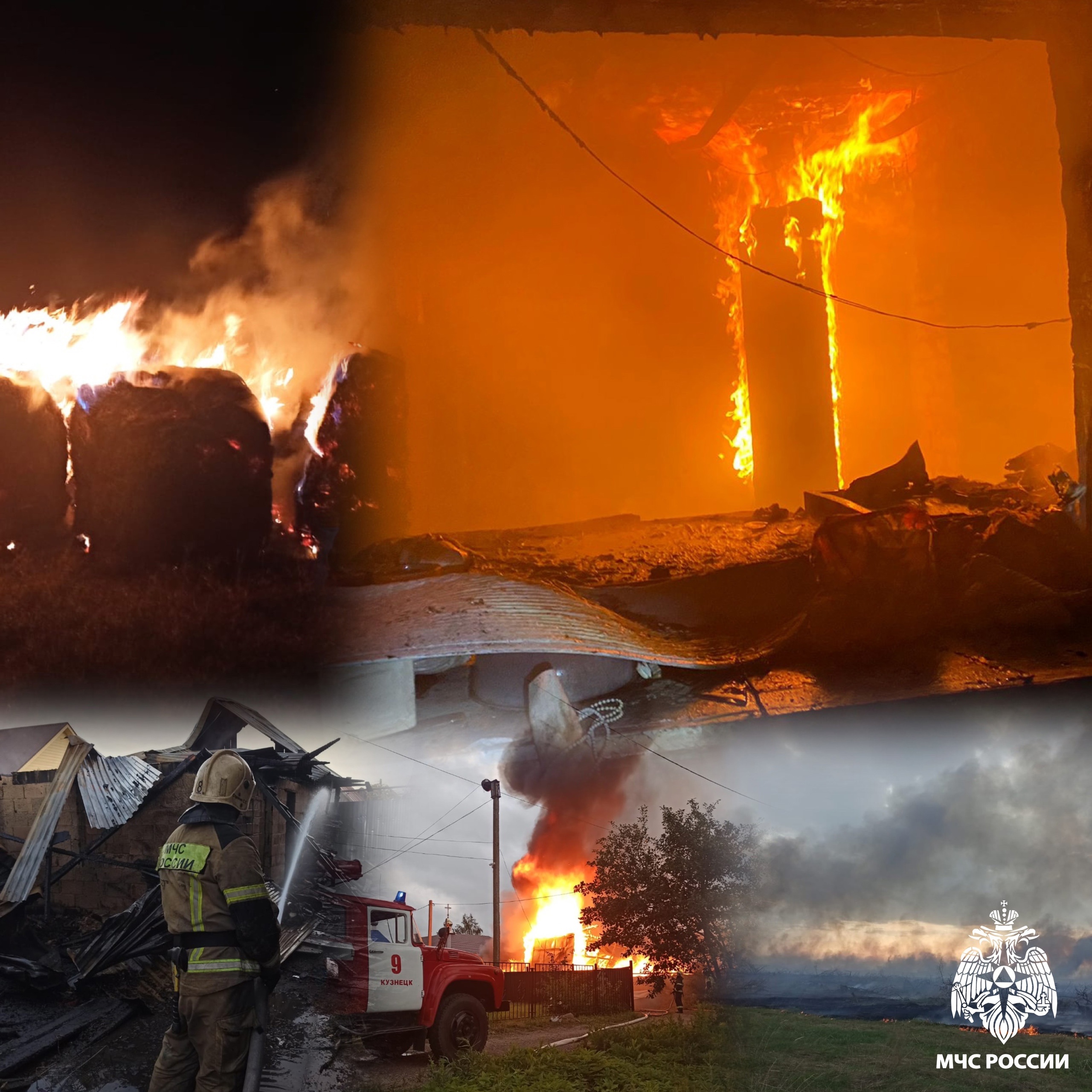 Пожары в Кузнецке и районе: снижение числа возгораний, но больше пострадавших