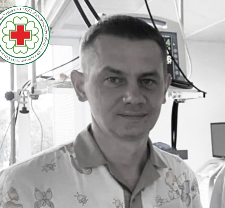 В Пензе ушел из жизни врач-анестезиолог-реаниматолог Дмитрий Самородов