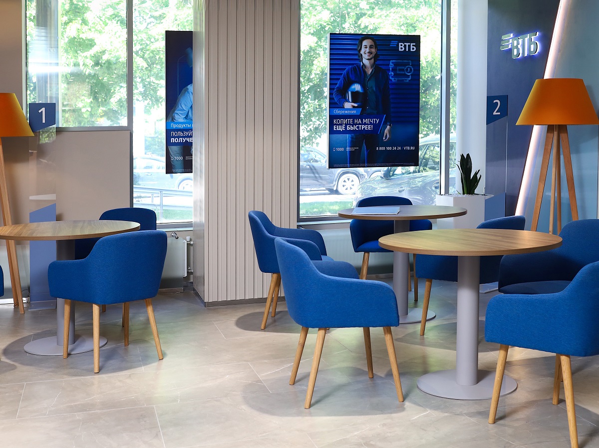 ВТБ откроет около 400 новых офисов в регионах России в 2025 году