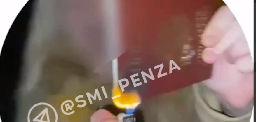 Видео со сжиганием подростками паспортов РФ появилось в пензенских соцсетях
