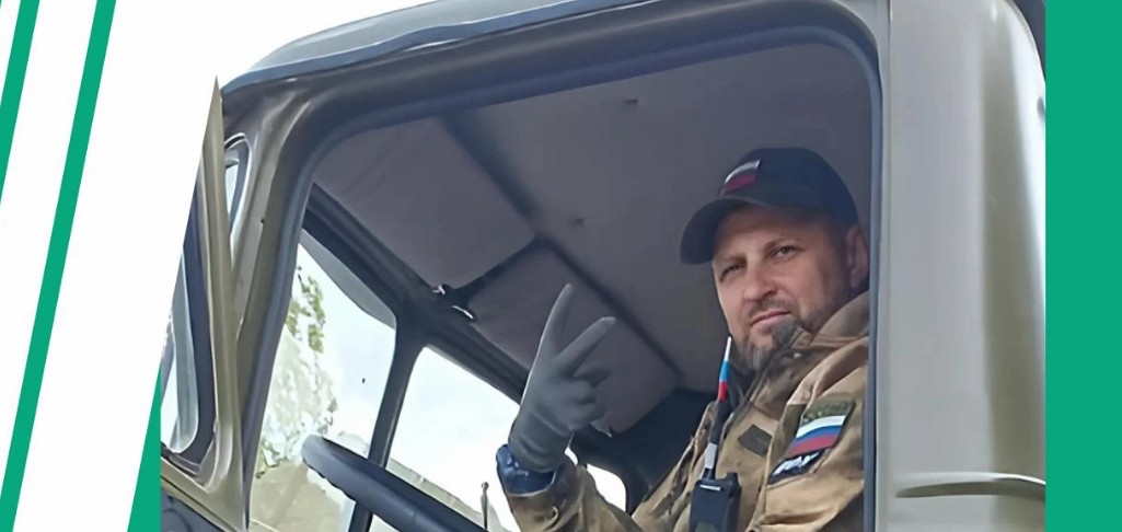 Пензенец-участник СВО прошел отбор в проект «Герои Пенzенского края»